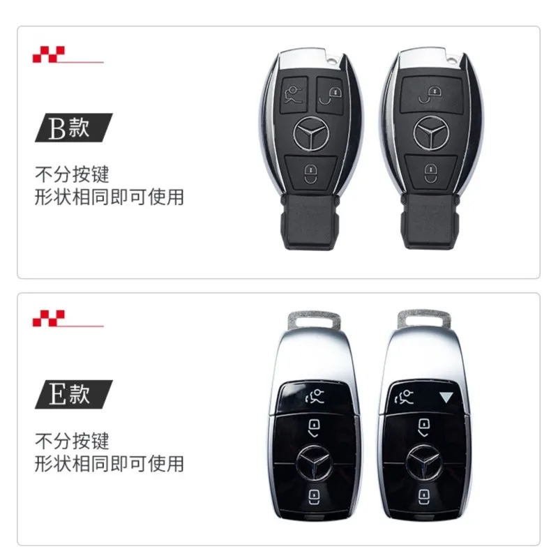 Car Key Cover Case For Benz A B C E S G Class GLC CLE CLA GLB GLS W177 W205 W213 W222 AMG GLA200 GLC260 CLA220 C200L C180L E260L