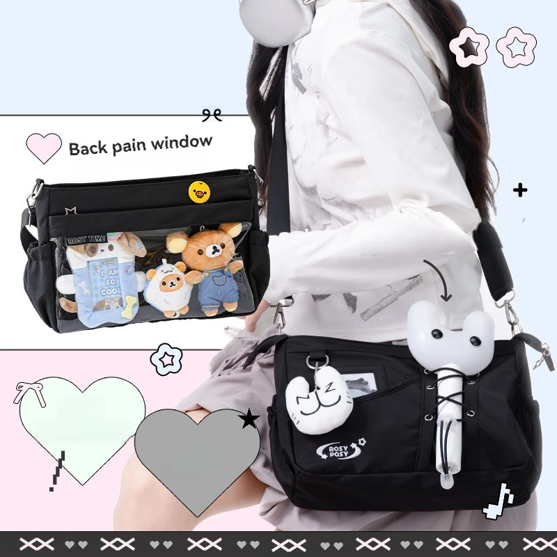 حقيبة ألم كروس برباط بسحاب