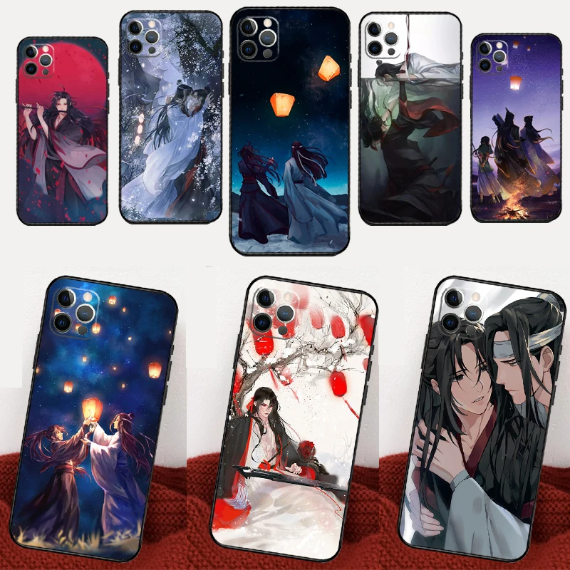 Mo Dao Zu Shi Silic… - image