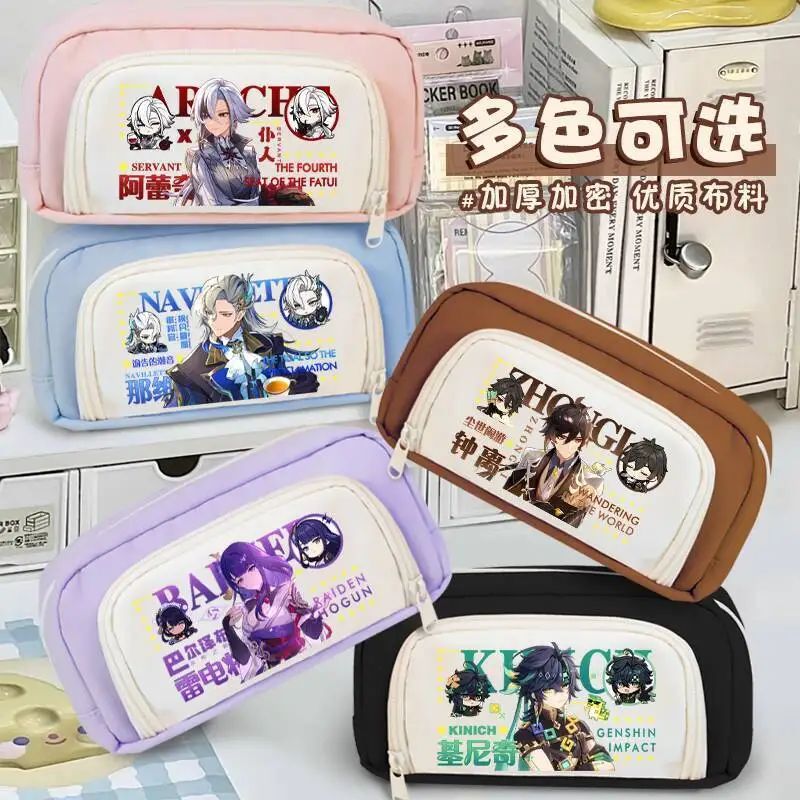 New Genshin Impact Case Scaramouche Funita Manyo Anime Stationery Box Large Capacity Double Layer Ins Style Pencil Bag Anime