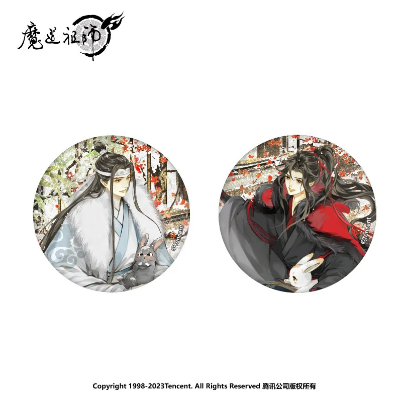 Official Grandmaster of Demonic Cultivation Mo Dao Zu Shi Winter Edition Wei Wuxian Lan Wangji Transparent Card Keychain Badge