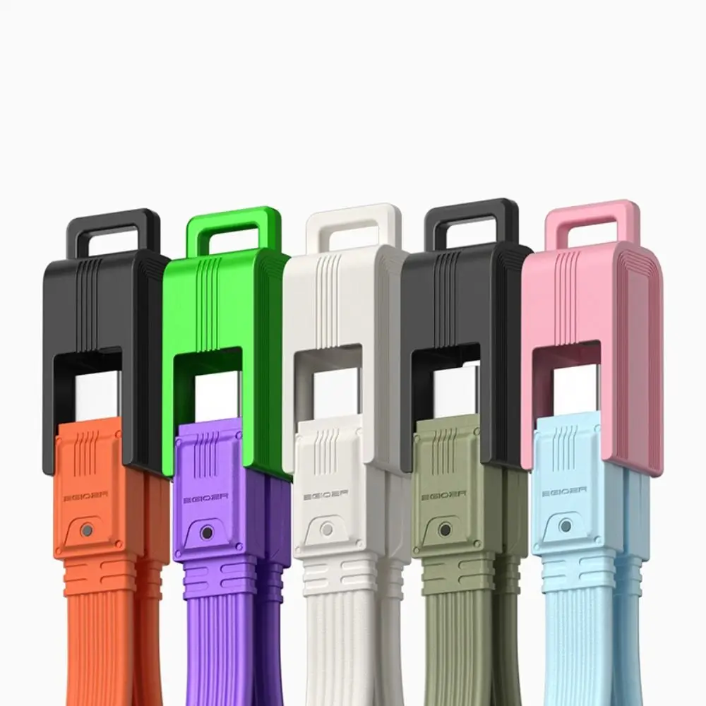 Keychain TPE USB 4 Cable Double Headed Lightweight Type C Data Cable Portable PD 240W Data Transfer Line Charger Adapter