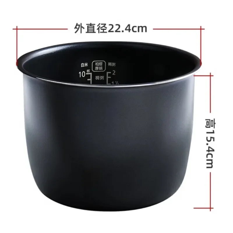 1PCS 5L Rice cooker inner pot replacement For Panasonic SR-DG183 SR-DE183 SR-MG183 SR-ZE185 SR-MFG185