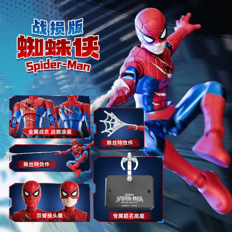 Blokees Marvel Super Hero Building Block Action Figure Spider Man Hulk Articulated Collectible Model Toy Wave 1 Lite Version view 6