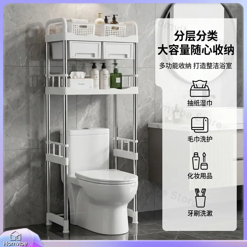 Bathroom Storage Rack Over Toilet Gap Shelf Behind Washing Side Cabinet Organizer Space Saving Furniture Home Decor