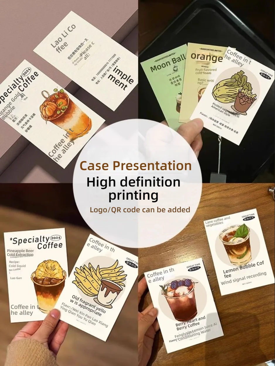 Coffee card customized hand brewed special flavor introduction bean card beverage store product after-sales promotion small card