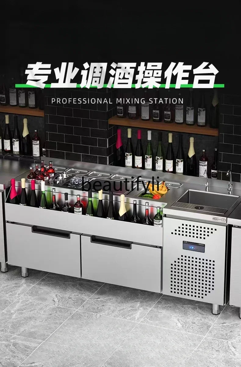 Stainless steel bartending table, workbench, cocktail bar, full set of bartending equipment, operating bar