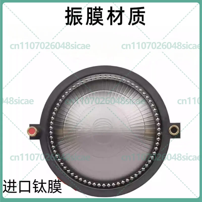 

For [Your Brand] 99.2mm Titanium Membrane Tweeter Voice coil – 131–133mm Column Distance, 100Core Flat (1PC)