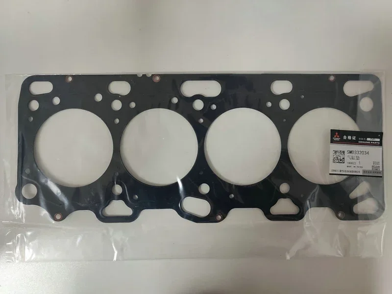 Engine cylinder gasket for Zotye SR9 T600 T700 Domy X7 2.0T 4G63S4T