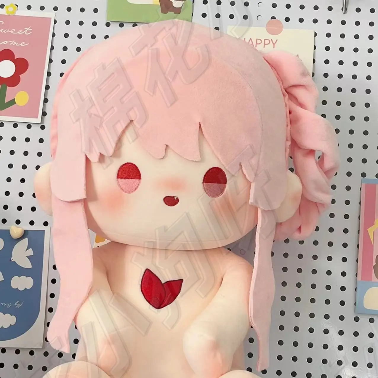 Akiyama Mizuki 40cm Handsome Plush Doll Cotton Stuffed Anime Attribute Dress Up Clothes Plushies Toys Children's Birthday Gifts