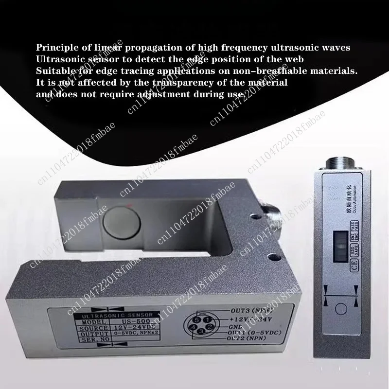 Photoelectric Correction Sensor PS-400, Ultrasonic Correction Sensor US-500S, DC12V Correction Electric Eye/sensor