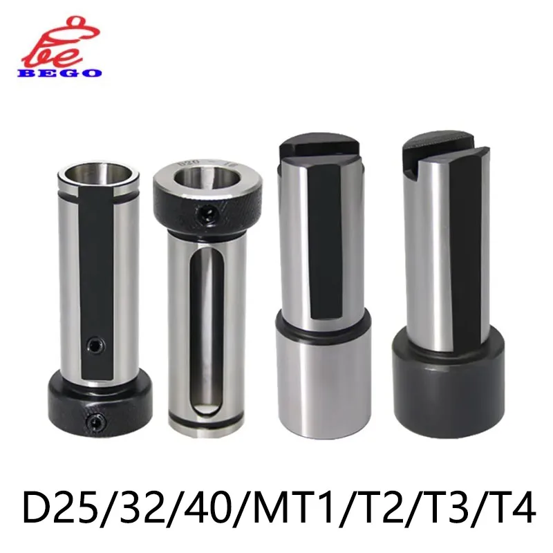 Lathe Sleeve Reducing Turning Tool Sleeve D20 D25 D32 D40 CNC Lathe Guide 6 8 10 12 14 16 18 20 25 MT1 MT2 MT3 MT4 Sleeve