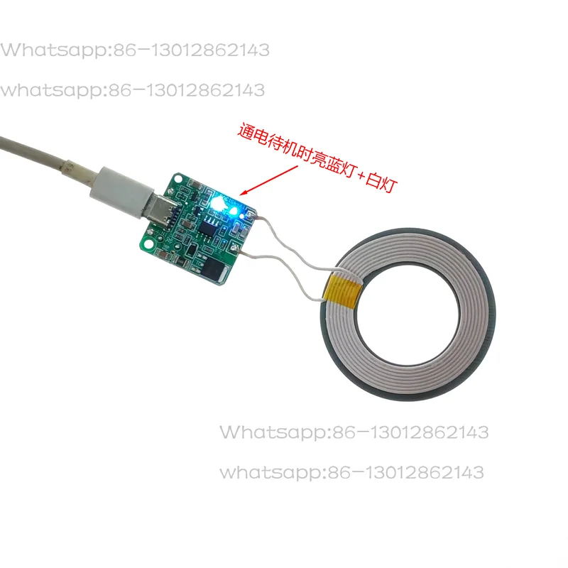 Emitting Wide Voltage 4.5~13V Input TYPE-C Interface Wireless Charging Module Coil Outside 56mm Inside 32mm