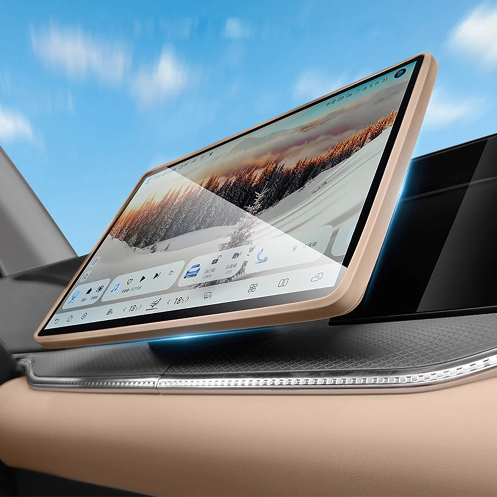 

For 2020-2025 BYD Song Pro DM-i Navigation Screen Border Car Supplies Central Control Display Screen Silicone Protective Cover