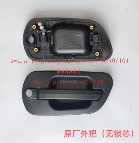 Suitable for new door outer handle, on-board control room door lock, crane outer handle, lock cylinder