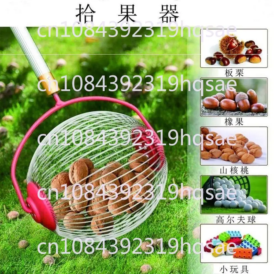 Ball Collector Rolling Nut Harvester Ball Picker Adjustable Outdoor Manual Tools Picker Collector Walnuts Pecans Apples