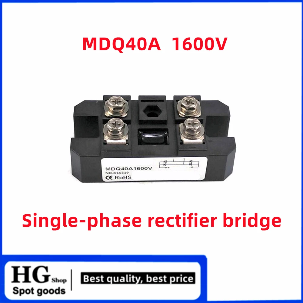 MDQ60-16 단상 정류기 브리지 정류기 모듈, MDQ40A, 60A, 600V, 800V, 1000V, 1200V, 1400V, 1600V, 1800V, 2000V, 2500V, M340