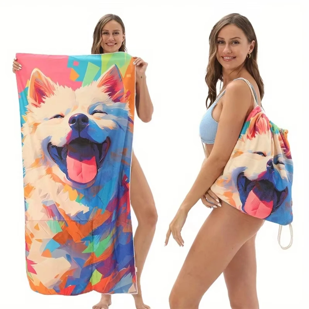 

2-In-1 Towel Backpack Dog Printed Quick-Dry Bath Towel Foldable Beach Towel with Storage Bag Swimming Bathing Camping Travel