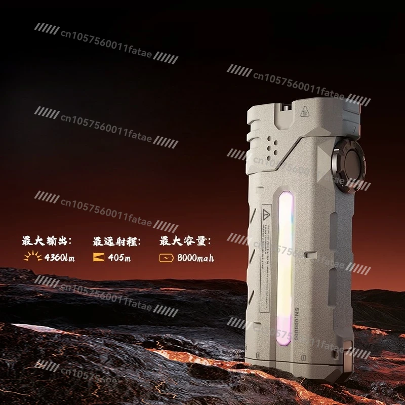 

Outdoor multi-function flashlight long-range strong light charging long battery life portable