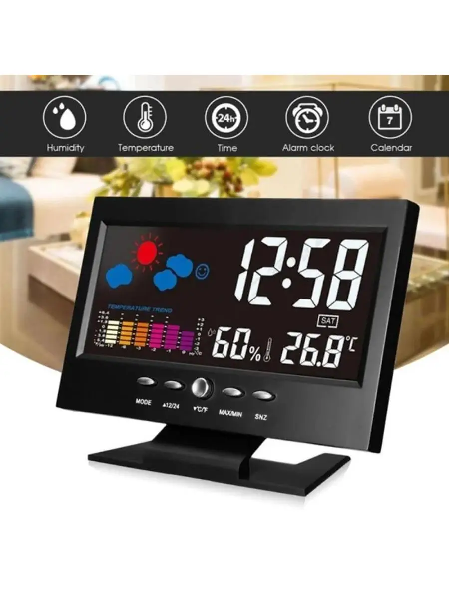 Multifunctional LCD Digital Clock with Calendar Display Thermometer Hygrometer Weather Station Clock