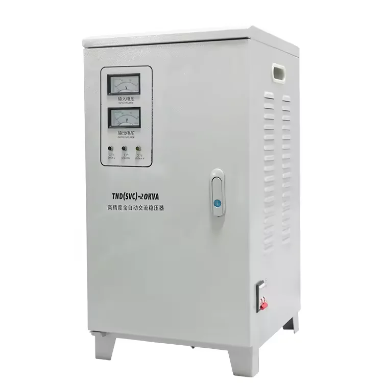 TND/SVC 10KVA 15KVA 20KVA 30KVA 220V Automatic Voltage Regulator Single Phase Voltage Stabilizer