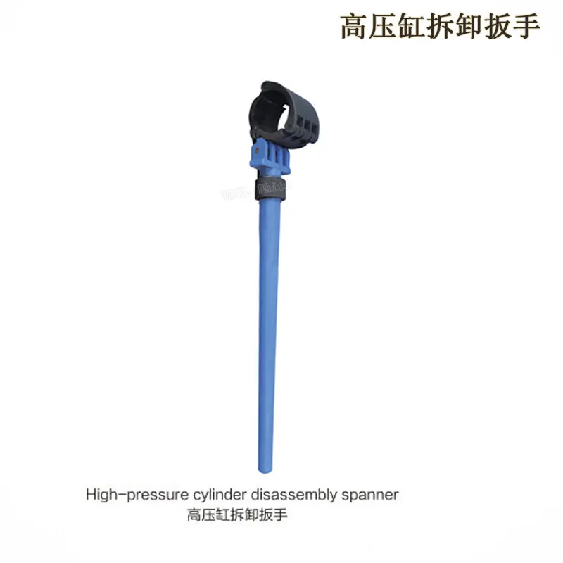 Water Jet Accessories for Water Jet High Pressure Cylinder Disassembly & Assembly Wrench, Special Maintenance Tools