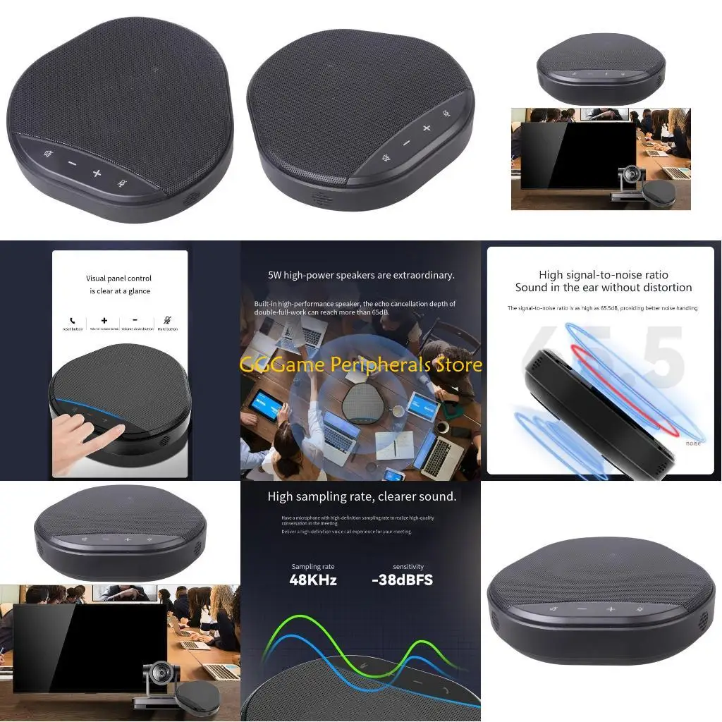 

U55B Speakerphone 360°Voice Pickup Conference Speaker Microphone Cancellation