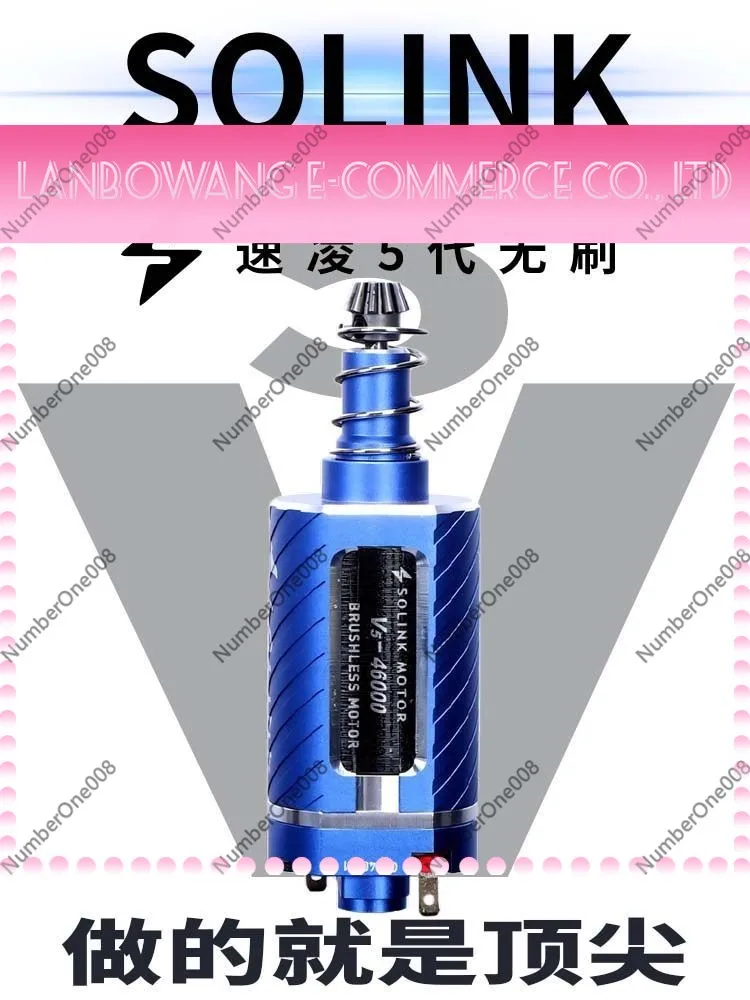 V5 Adjustable Speed Programmable Brushless Motor 36000RPM 4.8W Steel Cut Hollow Helical Gear Entry Level Motor
