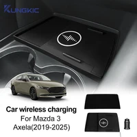 Cargador inalámbrico de coche para Mazda 3 Axela BP 2019 2020 2021 2022-2025 para iphone soporte de carga de PVC para teléfono móvil rápido inalámbrico