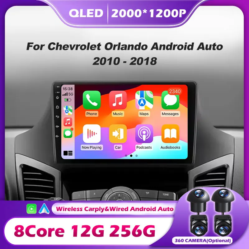 

For Chevrolet Orlando Android 16 Auto 2010-2018 Multimedia Player Navigation GPS Radio Player Car Stereo WIFI tools No 2din DVD