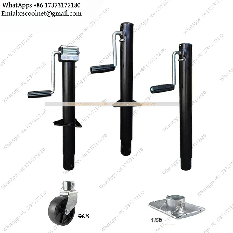 k06 Side Shake A-Shaped Trailer Jack Agricultural Trailer Bracket Accessories RV Support Wheel