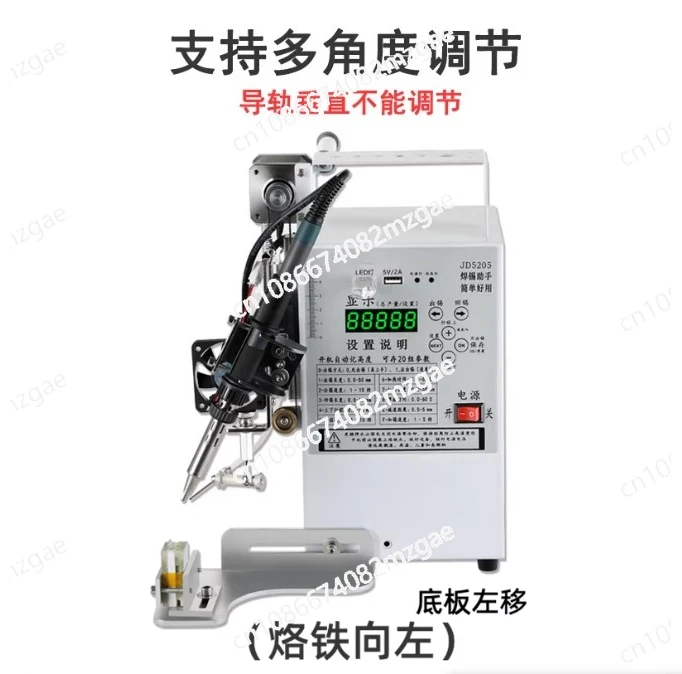 220V 110V Pedal Type Semi Automatic Soldering Station, Power Plug USB Welding Machine Equipment for Electronics Repair