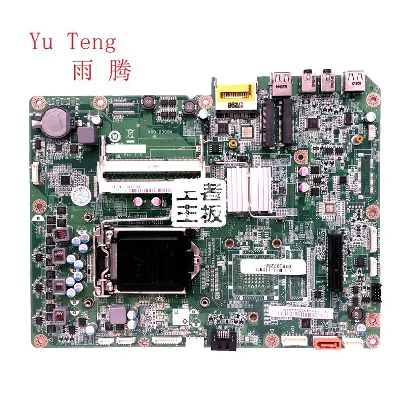 

Подходит для Lenovo C320 C320R3 AIO, материнская плата CIH61S LGA1155, 100% протестированная нормальная работа