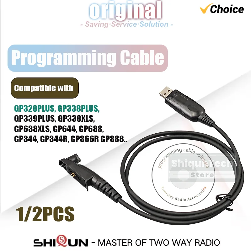 GP328Plus USB Programming Cable GP338Plus One Time Success Write Frequency Line With Driver CD For GP388 GP638 Plus GP644 1/2PCS