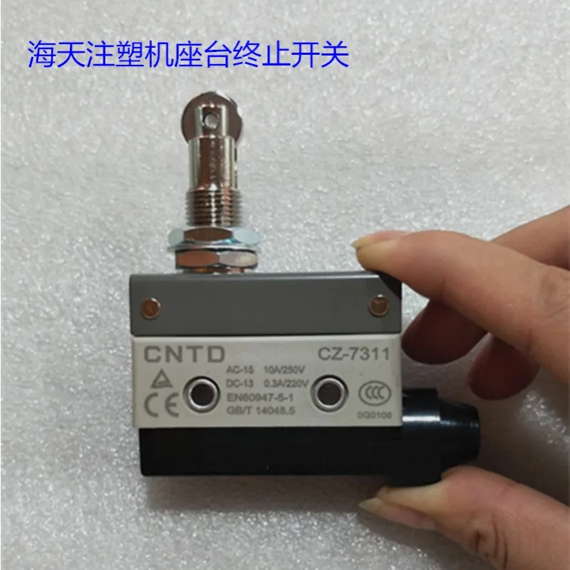 Haitian injection molding machine parts travel switch CZ-7311 table termination switch