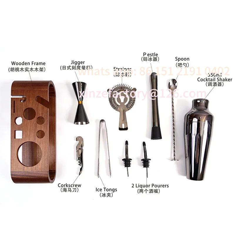 

Customizable Mixer set, cock tailshaker cup stainless steel fancy, stainless steel two-stage with scale
