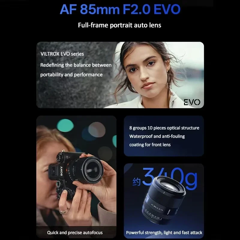 【KR STOCK】Viltrox 85mm F2.0 EVO Full-frame AutoFocus Lens for Sony E Mount FE a7iv a7c ii a7rv a9ii zve1 fx3 zv-e10 ii a6700
