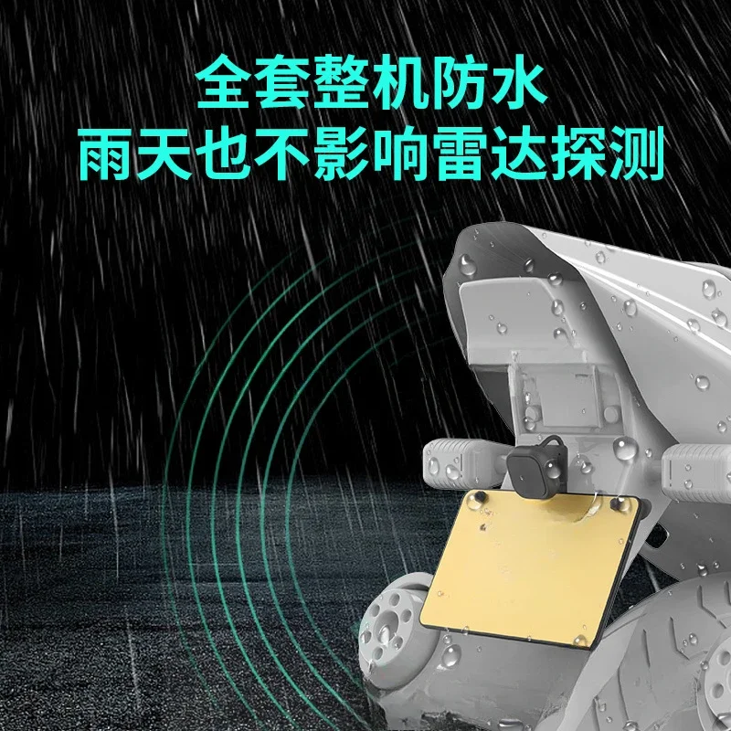 Motorcycle blind spot monitoring blind spot early warning system lane change and line reminder 4