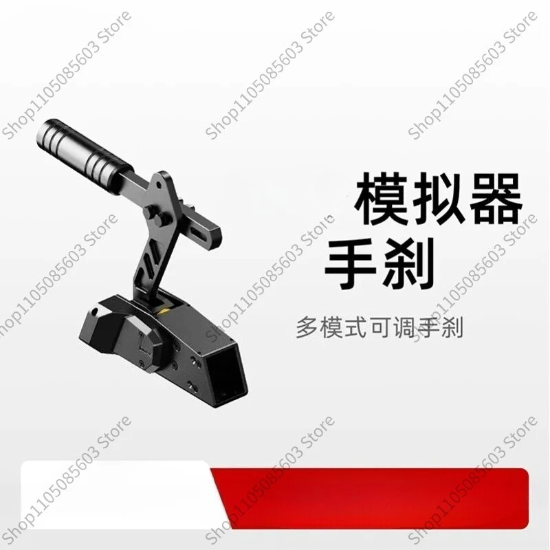USB Plug and Play Linear Handbrake for Assetto Corsa, Adjustable Angle High Precision Sensor Racing Simulator Handbrake