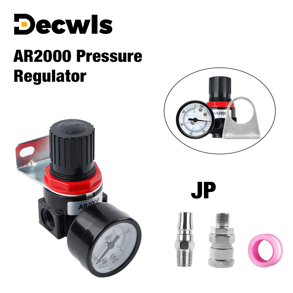 AR2000 Precision Pneumatic Pressure Regulator, 1/4 Inch Thread JP Interface 0-1MPA Suitable For Air Compressors, Pneumatic Tools