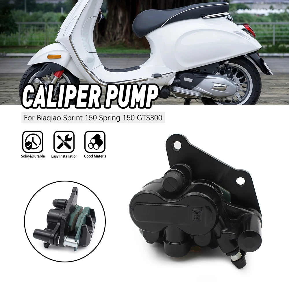 

For PIAGGIO VESPA GTS 2014/2015 Motorcycle parts ‌High-Quality disc pump caliper brake pump