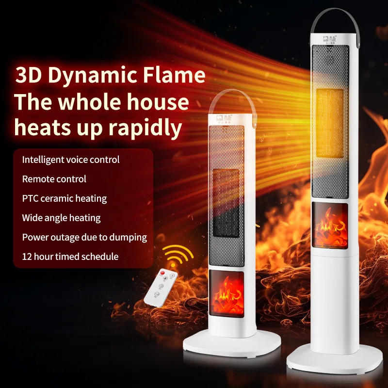 

portable heater 2000w 95cm 3D Simulation flame 220V electric PTC heating with Voice control heater fan 12H Timed Setting