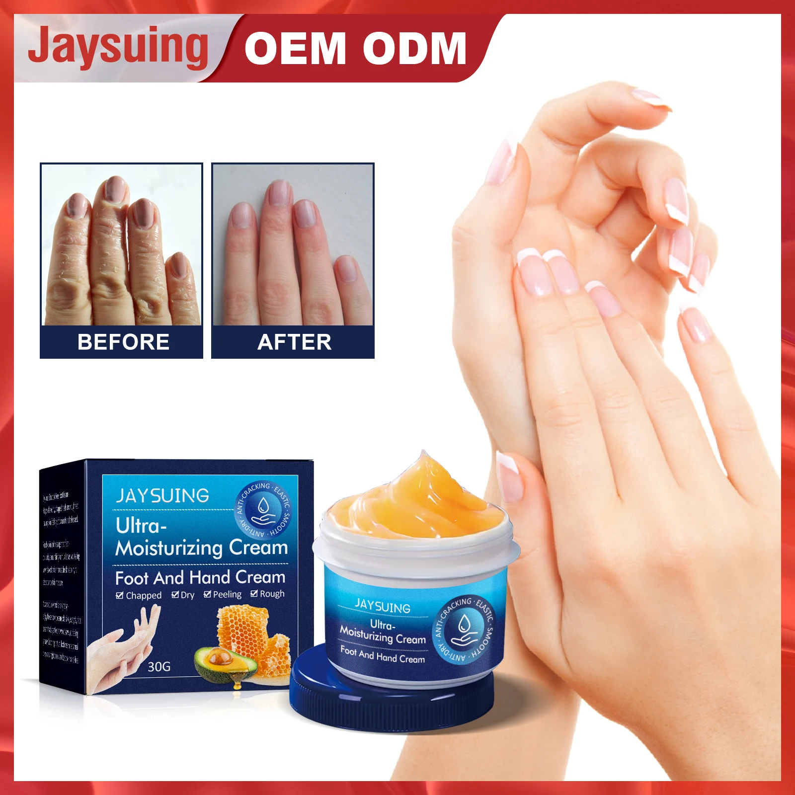 

Ультрапитательный крем для рук со скваланом для сухой и огрубевшей кожи, глубоко увлажняет, предотвращает трещины и сухость, освежающий, но не жирный.