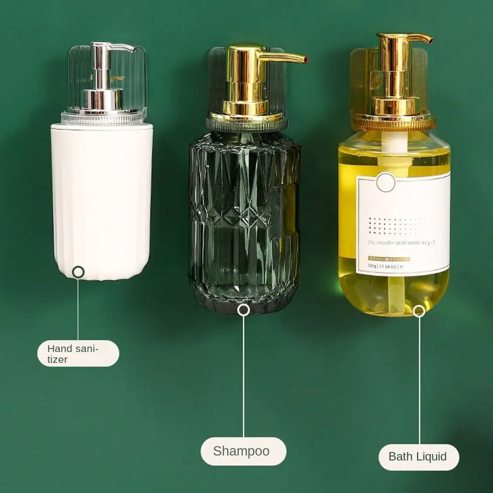 Multifunctional Soap Bottle Holder Adjustable Light luxury Shower Gel Hanger Wall Hanger Shampoo Bottle Clip Shampoo Holder