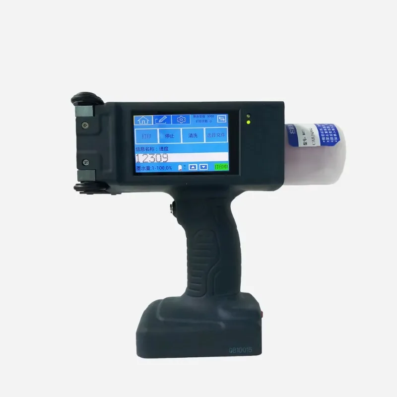 

【Best-selling】Industrial Printer Large Character Handheld Inkjet Dot-Matrix Fonts Batch Coding Machine Coding Industrial Equipme