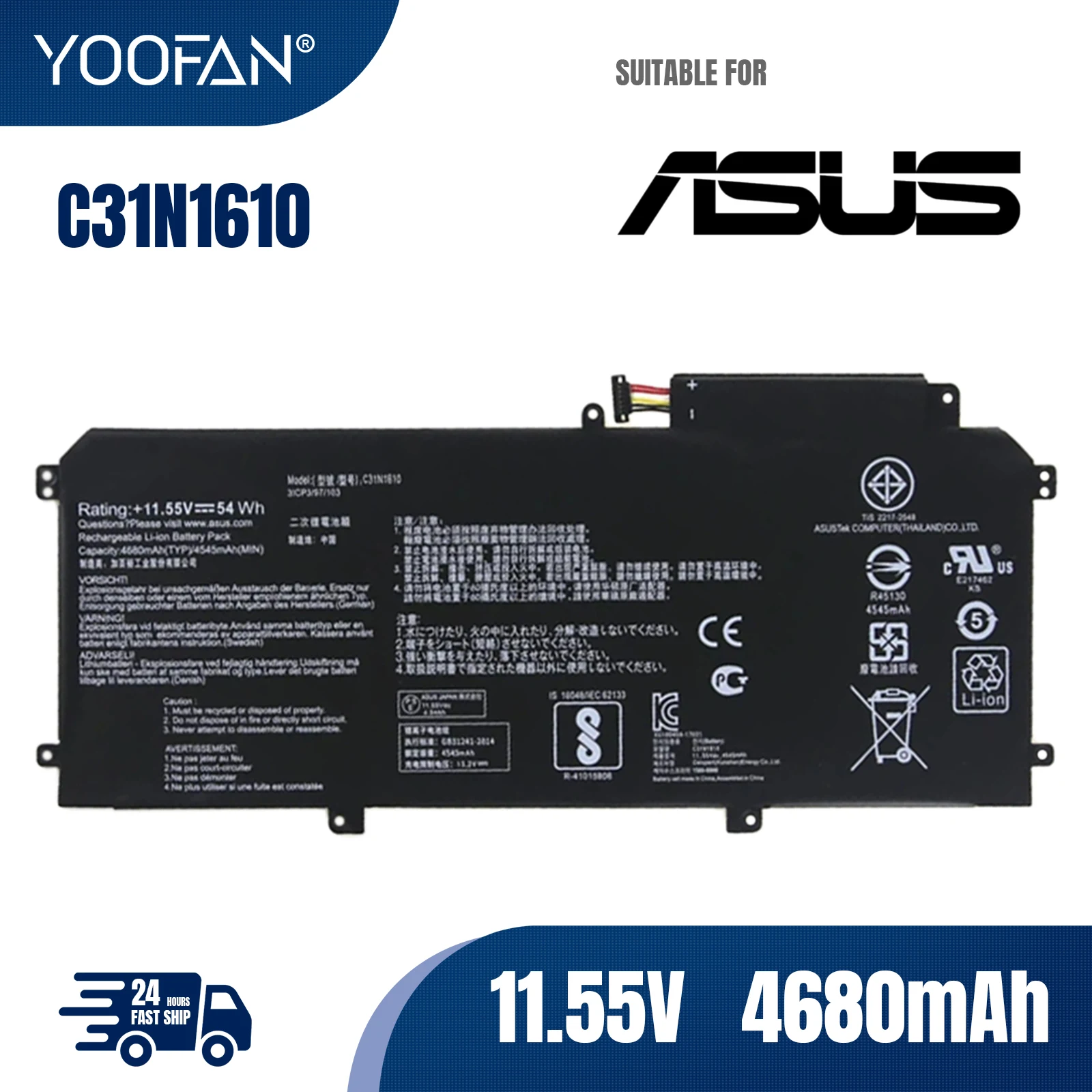 YOOFAN C31N1610 Battery For ASUS ZenBook UX330C UX330CA U3000C UX330CA-1C 1A UX330CA-FC009T FC020T FC030T 0B200-02090100