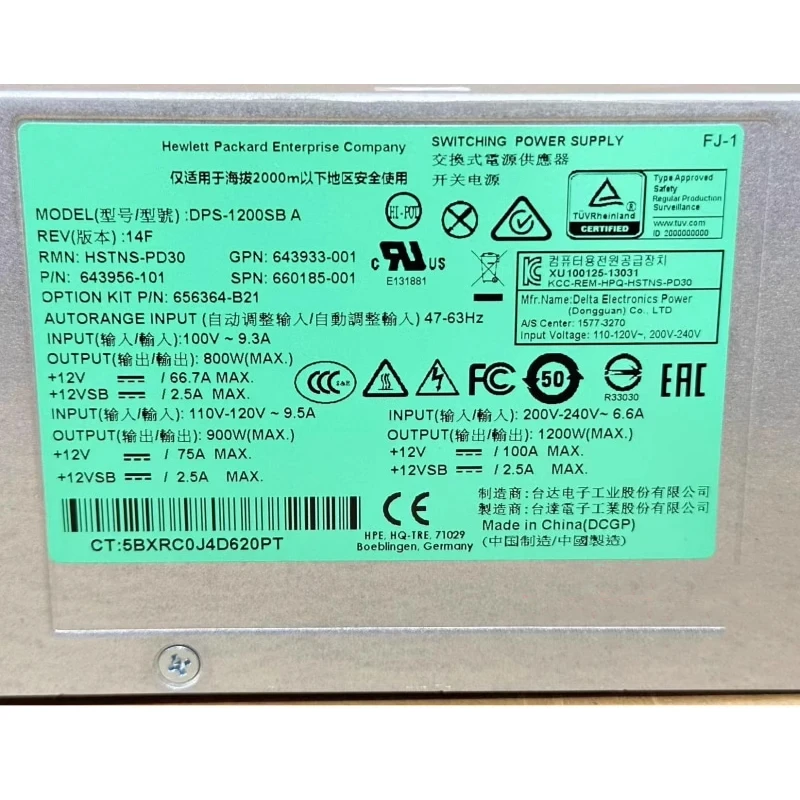 Original For HP DL580 G8 Gen8 1200W Server Power Supply HSTNS-PL30 643933-001 660185-001 643956-201 656364-B21 High Quality