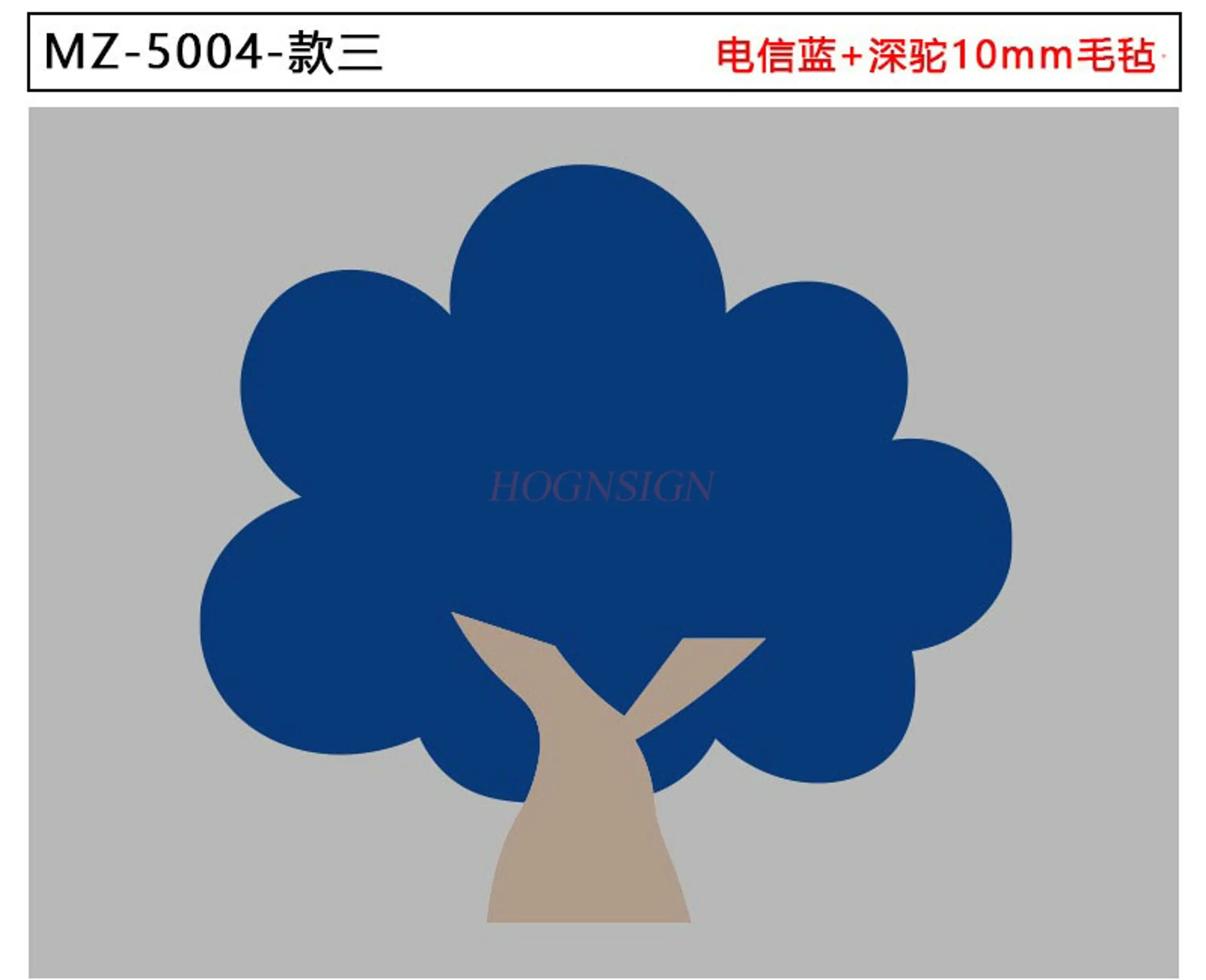 1pcs Felt Kindergarten Wall Decoration Classroom Finished Wishing Tree Display Background