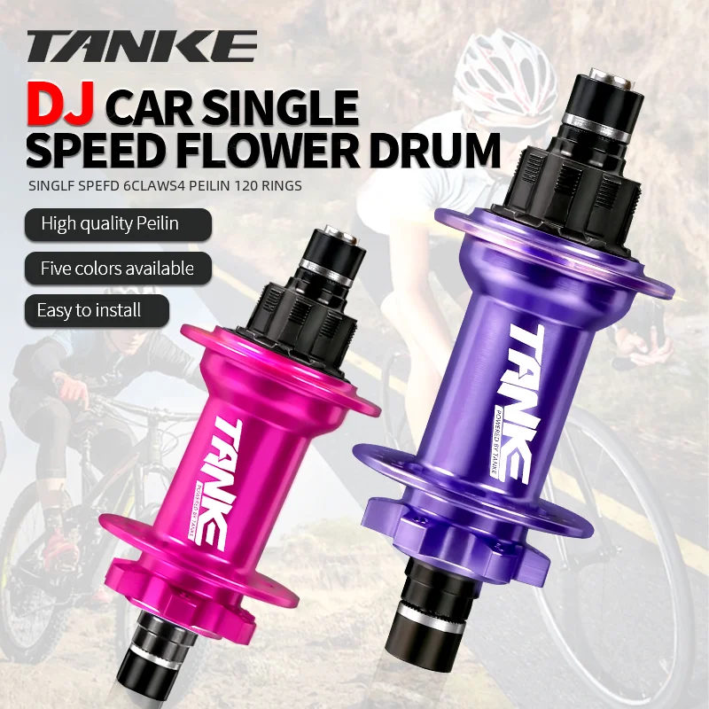 TANKE Dirt Jump Hub-cerraduras de una sola velocidad, aleación de aluminio, 32 agujeros, 120 puntos, 135x10mm,DJ MTB Bike hub, anillo de bloqueo, 6 garras, 3 dientes, BMX