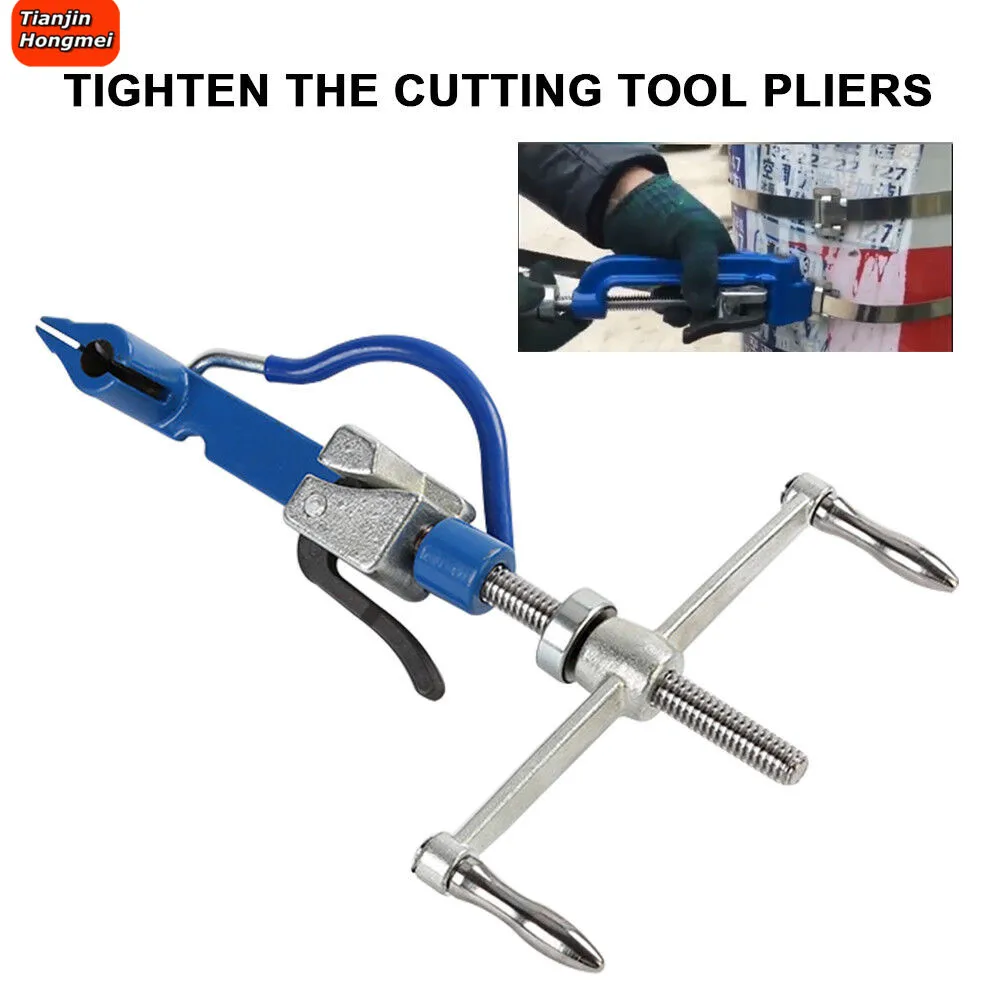 

Stainless Steel Strapping Banding Tool Manual Cable Tie Gun Bundle Machine Crimping Tool Tensioning Trigger Cable Plier Cutter